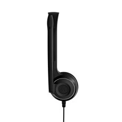 EPOS EDU 12 USB Stereo Headset (BULK PACK Of 10) -JABRA Store edu 12 usb b1 side view boom arm
