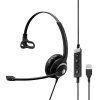 EPOS|Sennheiser IMPACT SC 230 USB MS II Corded Headset