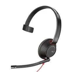 Plantronics/Poly Blackwire 5200 Series Corded USB Headset -JABRA Store poly plantronics blackwire 5210 mono headset 1